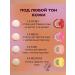 TKIM Tonal base face cushon - Buy Online on GoSupps.com