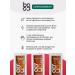Bono Batons without sugar "Chocolate-Flood" 10 pcs 50 grams - Buy Online on GoSupps.com