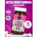 Garden of Life Vitamin Code Raw One for women 75 capsules
