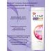 CLEAR Shampoo against dandruff 400 ml - Buy Online on GoSupps.com