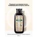Dr Groot Clot shampoo-butter against hair loss 200ml - Buy Online on GoSupps.com