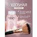 POND'S Thai powder scattered for the face 3D Glow Renaits 2 pcs - Buy Online on GoSupps.com