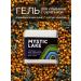 Mystic Lake Solid gel for washing mysti lake with sea buckthorn 50g