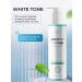 ON WHITE Toothpaste whitening with a dispenser of 200 ml - Buy Online on GoSupps.com