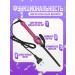 Hair styling tongs Curl for curls hair styler - Buy Online on GoSupps.com
