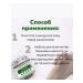 White tiger analgesic ointment balm - Buy Online on GoSupps.com