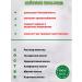 White tiger analgesic ointment balm - Buy Online on GoSupps.com