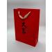 Rich & Beauty Set of Chinese tea Jinjunmei Hurma - Buy Online on GoSupps.com