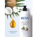Reva Care Shower gel female "tropical coconut" 1000ml - Buy Online on GoSupps.com