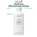 KEUNE Shampoo Absolute volume Volume Shampoo 300 ml