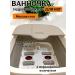 Lsco for home and garden Spa bath baths with hydromassage and heating - Buy Online on GoSupps.com
