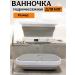 Lsco for home and garden Spa bath baths with hydromassage and heating - Buy Online on GoSupps.com