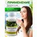 Honey and Jam Ginc bilobe leaves 2 pcs. 180 caps - Buy Online on GoSupps.com