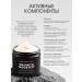 The Mag cosmetics Professional mask for hair growth 380ml - Buy Online on GoSupps.com