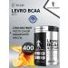 Kevin Levrone Amino acids Kevin Levron BCAA 400 grams (orange-mango)