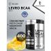 Kevin Levrone Amino acids Kevin Levron BCAA 400 grams (mango - lemon)