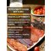 Pomark Majestic meat smoked smoked chips from Maral - Buy Online on GoSupps.com