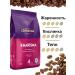 LOFBERGS Coffee in Arabica Kharisma 2 x 1 kg - Buy Online on GoSupps.com