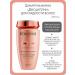 Kerastase Shampoo-vanna "disciplines" for smooth hair 250 ml