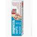 Home medicine cabinet Hondrogel Forte 125 ml