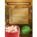 Cocoa soluble natural drink with milk 200g - Buy Online on GoSupps.com