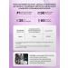 Protopharm Zinc Citrate Easily Assigned D FAC ZINC Citrate 25mg - Buy Online on GoSupps.com