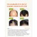 Tokishi Hair growth with rosemary - Buy Online on GoSupps.com