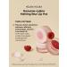 Holika Holika Tint balm tint for the lip and cheeks Melting Blur 01 Redly - Buy Online on GoSupps.com