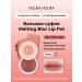 Holika Holika Tint balm tint for the lips and cheeks Melting Blur 09 Nutty