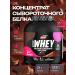 Kalleh Protein 100% Whey Protein Concentrate 1800