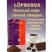 LOFBERGS Ground Coffee Inferno 2x450g - Buy Online on GoSupps.com