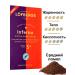 LOFBERGS Ground Coffee Inferno 6x450g - Buy Online on GoSupps.com