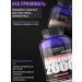 Ultimate Nutrition Amino acids complex in the capsules of Super Whey Amino 150pcs - Buy Online on GoSupps.com