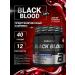 BioTechUSA Black Blood CaF+ 300 G. Blueberries Feature