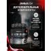 BioTechUSA Black Blood CaF+ 300 G. Blueberries Feature - Buy Online on GoSupps.com