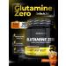 BioTechUSA L-glutamine Glutamine Zero 300 g. Persian tea