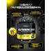 BioTechUSA L-glutamine Glutamine Zero 300 g. Persian tea - Buy Online on GoSupps.com