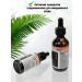 VGO Facial serum with vitamin C 30 ml - Buy Online on GoSupps.com