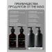 The Mag cosmetics Hair shampoo - Buy Online on GoSupps.com