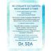 Ultrawing body cream with a Damasian rose 200 ml - Buy Online on GoSupps.com