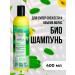 Freshening greasy shampoo
