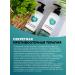 Lymphodrenal gel for washing with collagen and urea - Buy Online on GoSupps.com