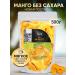 Dried mango without sugar 500 g