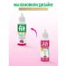 Sugar -substituter Fitparade No. 36 with raspberry flash bottle 30 ml - Buy Online on GoSupps.com