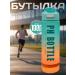 Water bottle sports 1 liter for drinks and fitness