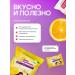 Pirozhnikoff Zephyr in chocolate assorted natural 630 grams - Buy Online on GoSupps.com