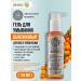 Natura Siberica Washing gel sea buckthorn with vitamin C 150 ml