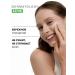 LIBREDERM SERACIN -cleansing gel 150 ml - Buy Online on GoSupps.com