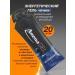 Arena Energy gel for running blueberries 20 pieces