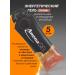 Arena Energy gel for running tropic 5 pieces
